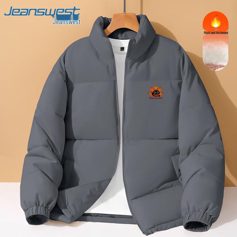 

Мужская зимняя стеганая куртка Jeanswest Клен с черным котом 4XL (Rec. 200-230 catties)