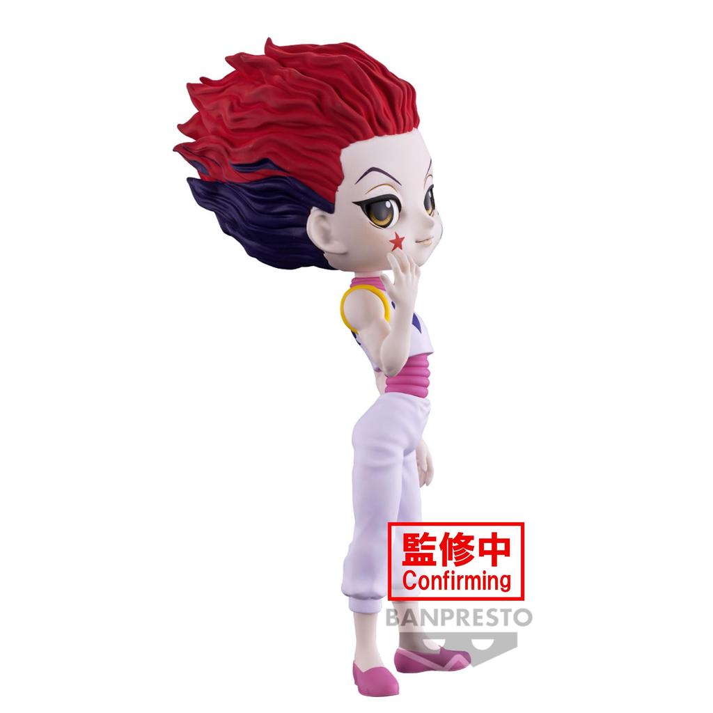 BANPRESTO Hunter X Hunter - Hiscore Bandai Spirits Q Posket Figure