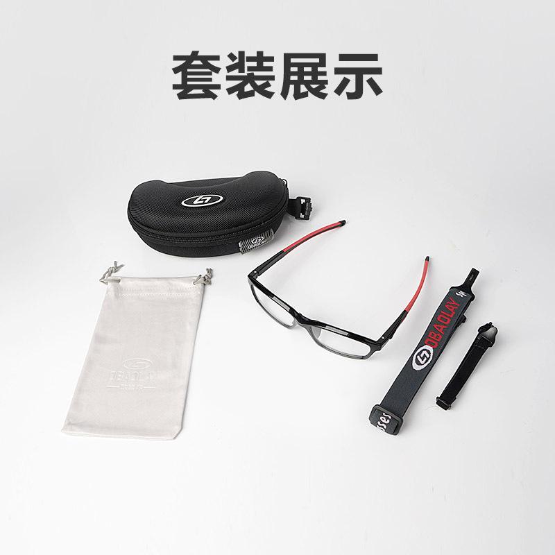 Oubao basketball eyeglass frames, sports eyeglass frames, goggles, can be fitted with prescription lenses for basketball