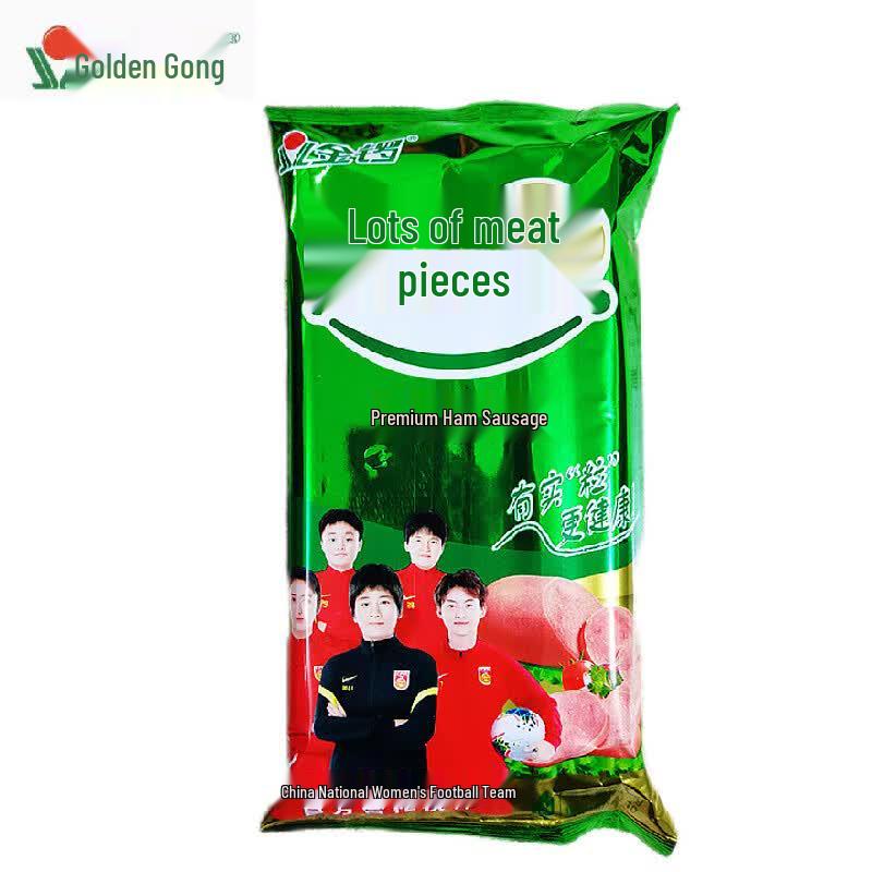 Jinluo Premium Pork Bites Ham Sausage