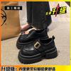 Thick-soled heightening loafers women's spring 2025 new British style black small leather shoes genuine leather single shoes children