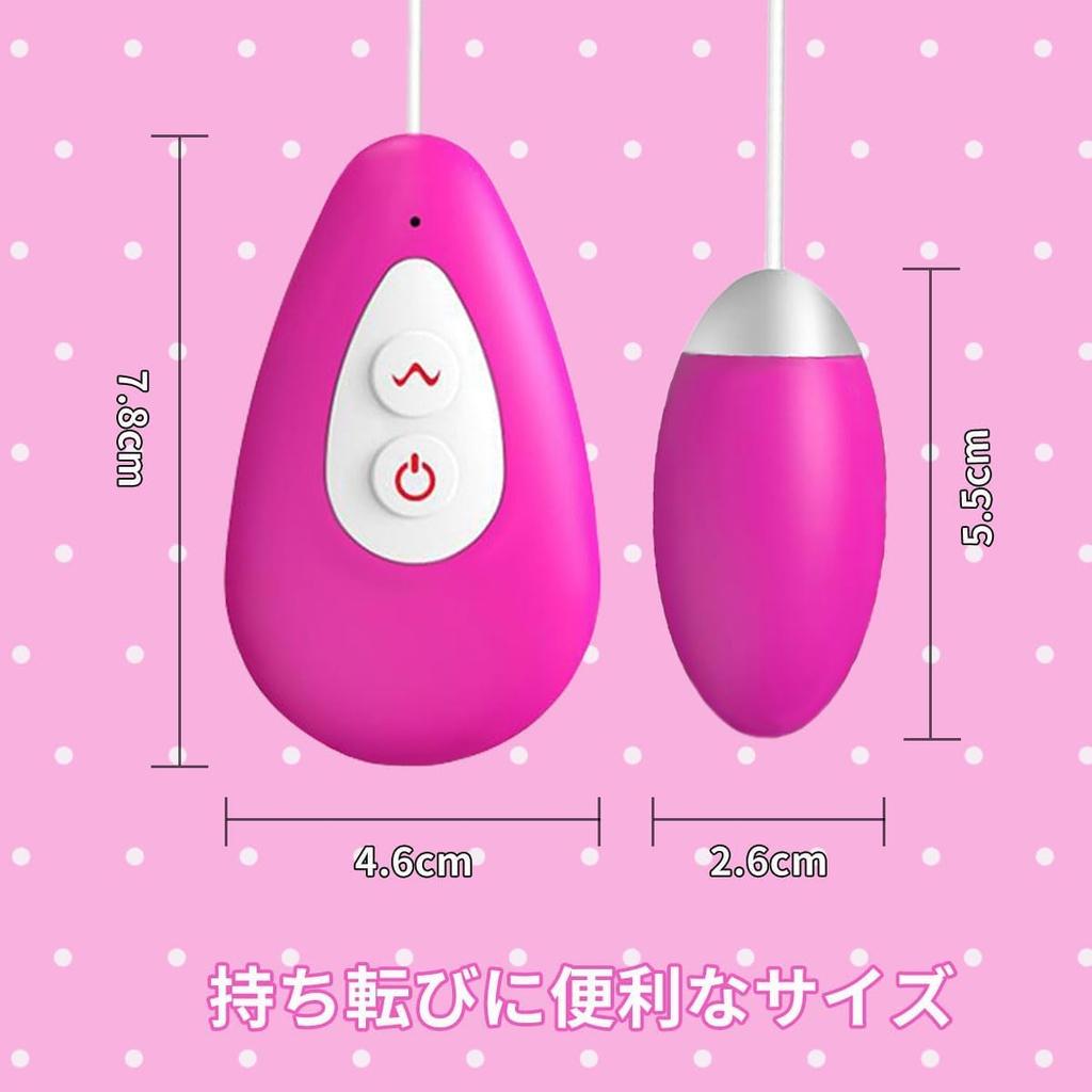 Small Vibrator for Suitable for Water Drop 20 Types of Made of Silicone Rotor, Women, Beginners, Shape, Modes, Portable, Powerful, Rechargeable,