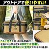 Cooler Keeps Food Cold Preserves Ideal for Outdoor Cherry Blossom 23L Box, & Warm, Freshness, Activities, Viewing, Shopping, Foldable, (Khaki)