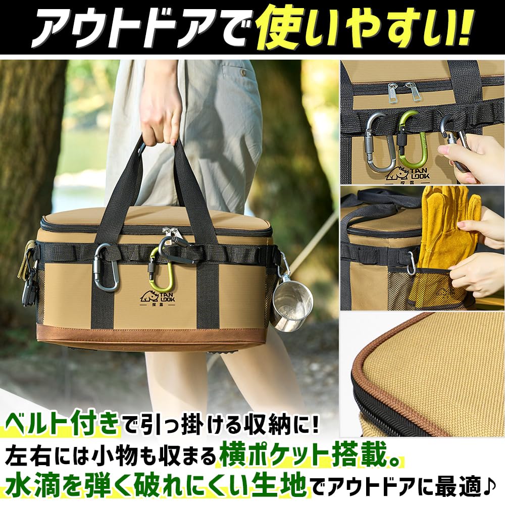 Cooler Keeps Food Cold Preserves Ideal for Outdoor Cherry Blossom 23L Box, & Warm, Freshness, Activities, Viewing, Shopping, Foldable, (Khaki)