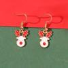 Ladies' Christmas Reindeer Earrings - Elegant Zinc Alloy Red-nosed Reindeer Drop Earrings, Festive Jewellery, Christmas Party Accessory Gift - 1 Pair
