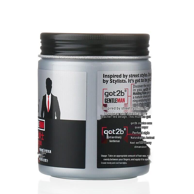 Schwarzkopf GOT2B Extraordinary Gentleman Styling Hair Wax