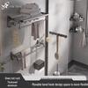 Yidashang Space Aluminum Wall-Mounted Towel Rack Set