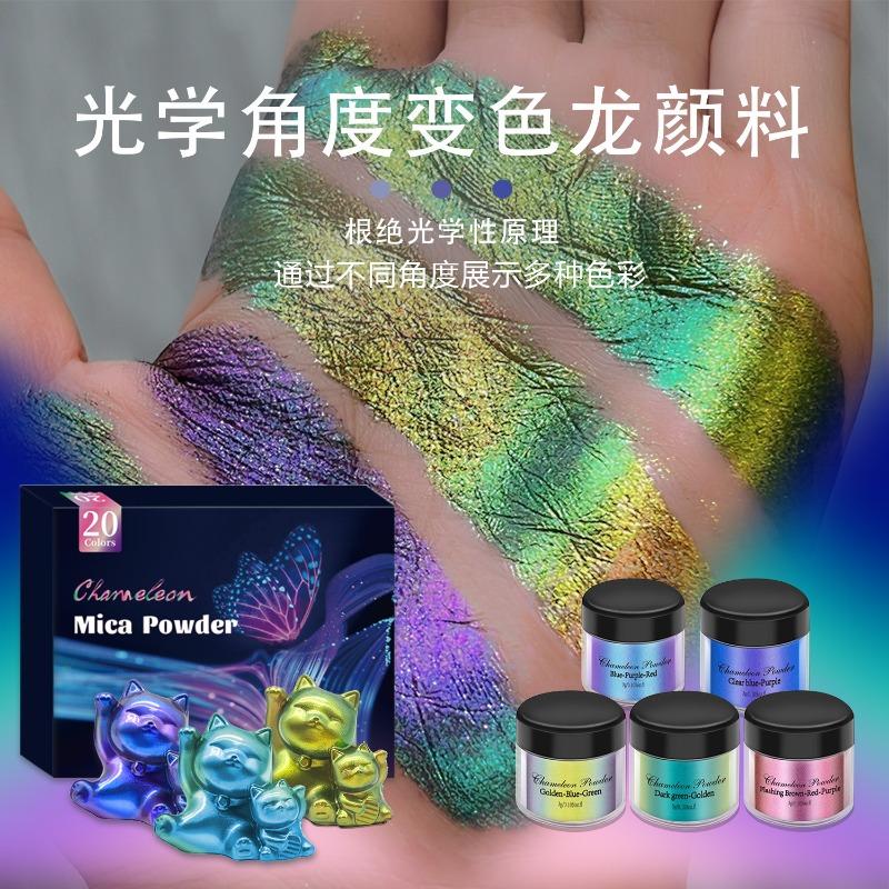 20Colors 3g Chameleon Mica Powder Color Shift Pigment Powder for Epoxy Resin Painting Soap Making Bath Bombs Candle Making Slime