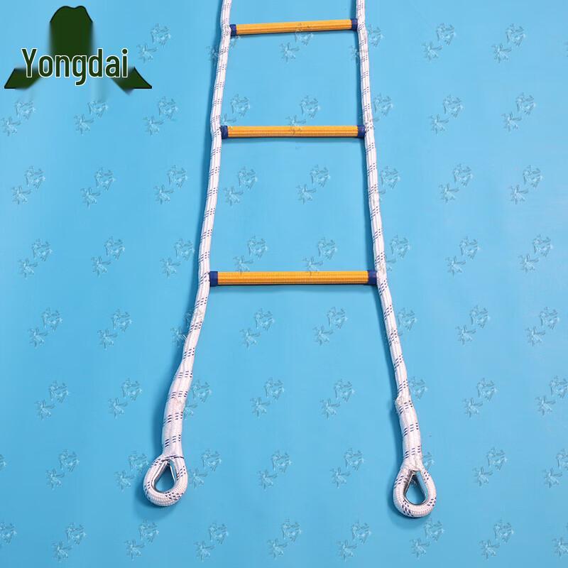 Yongdai Anti-slip Rescue Soft Ladder