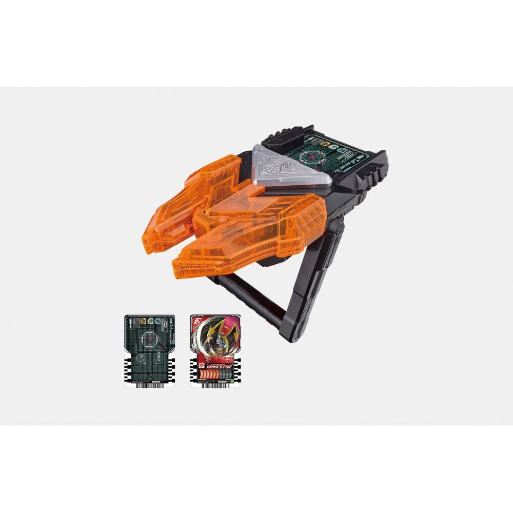 

ХЕМИЛИЗАТОР BANDAI DX
