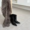 Autumn retro large-capacity suede bag women's high-value fashion shoulder
