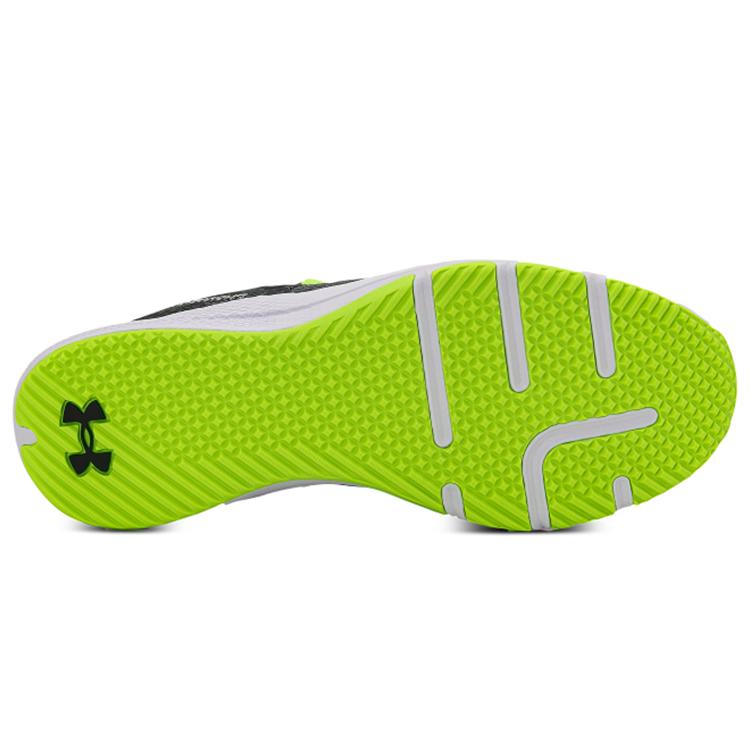 Under Armour Charged Focus 'Print Pitch Grey' 3025100-100