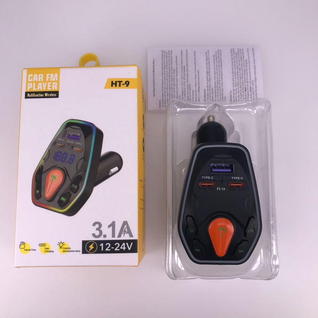 HT Series Car Bluetooth Receiver & FM Transmitter with MP3, Hands-Free Calls, and Fast-Charging Car Charger