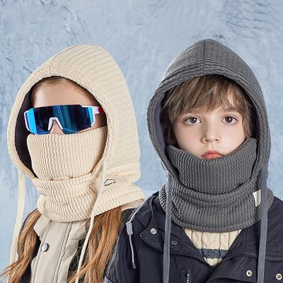 Children's Hat Mask Scarf Integrated Hat Winter Boys Girls Coldproof Warm Bomber Hats Velvet Ear Protection Cap