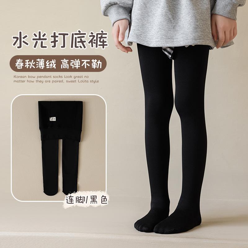 Children'S Thin Velvet Leggings Pantyhose Autumn And Winter Anti-Pilling High Waist Skin Tone Bare Leg Socks Water Light Pantyhose Girls Pantyhose