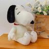 Steiff Soft Cuddly Friends Snoopy 30 Cm - Verzamelspeeltje