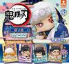 Onemutan Demon Kimetsu No Yaiba Third Form of 5 Gacha Capsule Toy Slayer [Set (Complete)]