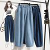 Damen Frühling und Sommer High-Waist Gewaschene Haremshose Einfarbige Lässige Cropped Denim Karottenhose