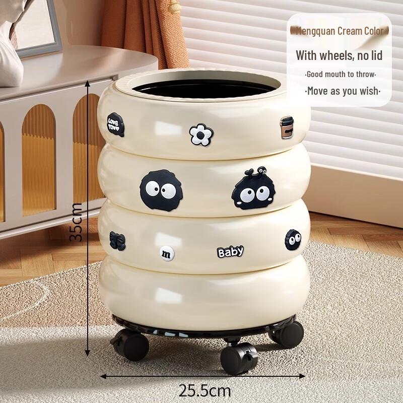 Stylish Press-Type Home Trash Can with Lid and Wheels