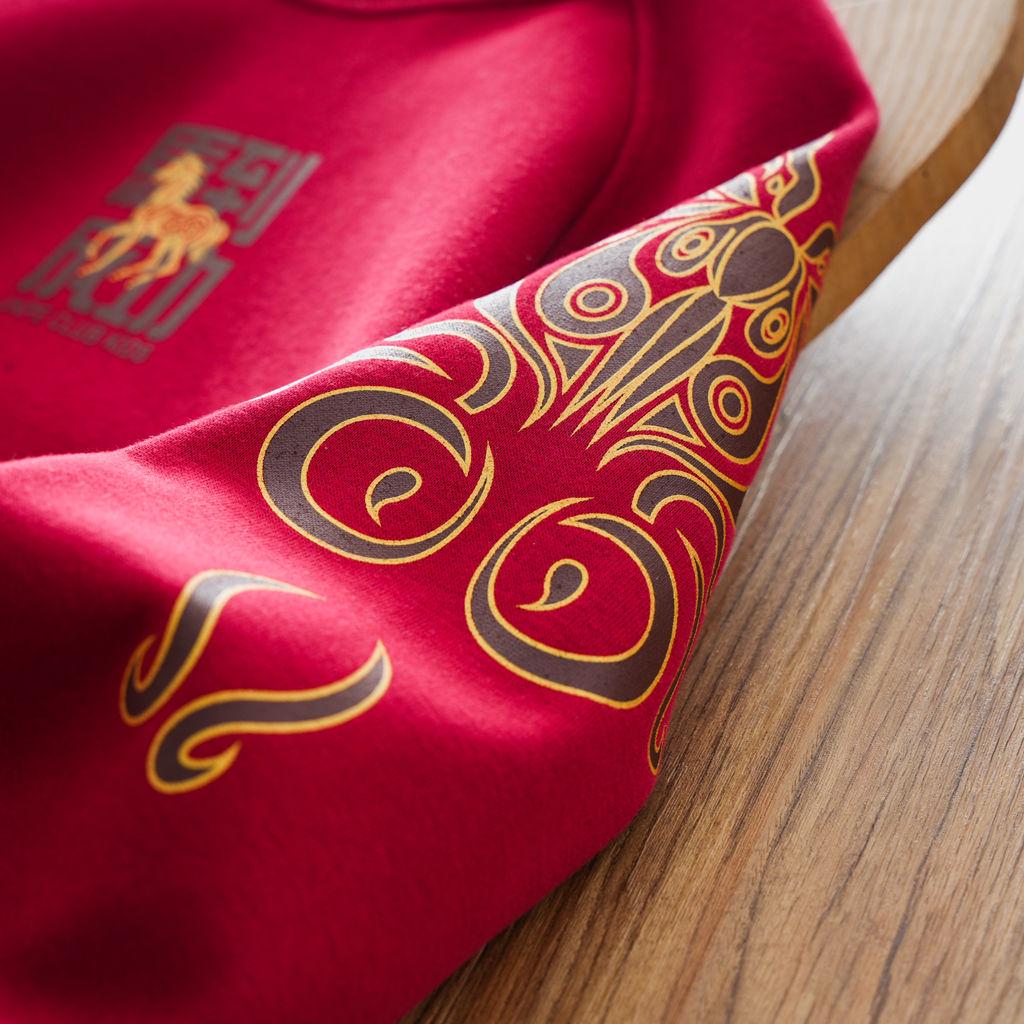 Children's Zodiac Horse Red Fleece Hoodie - Versatile Pullover for Older Kids