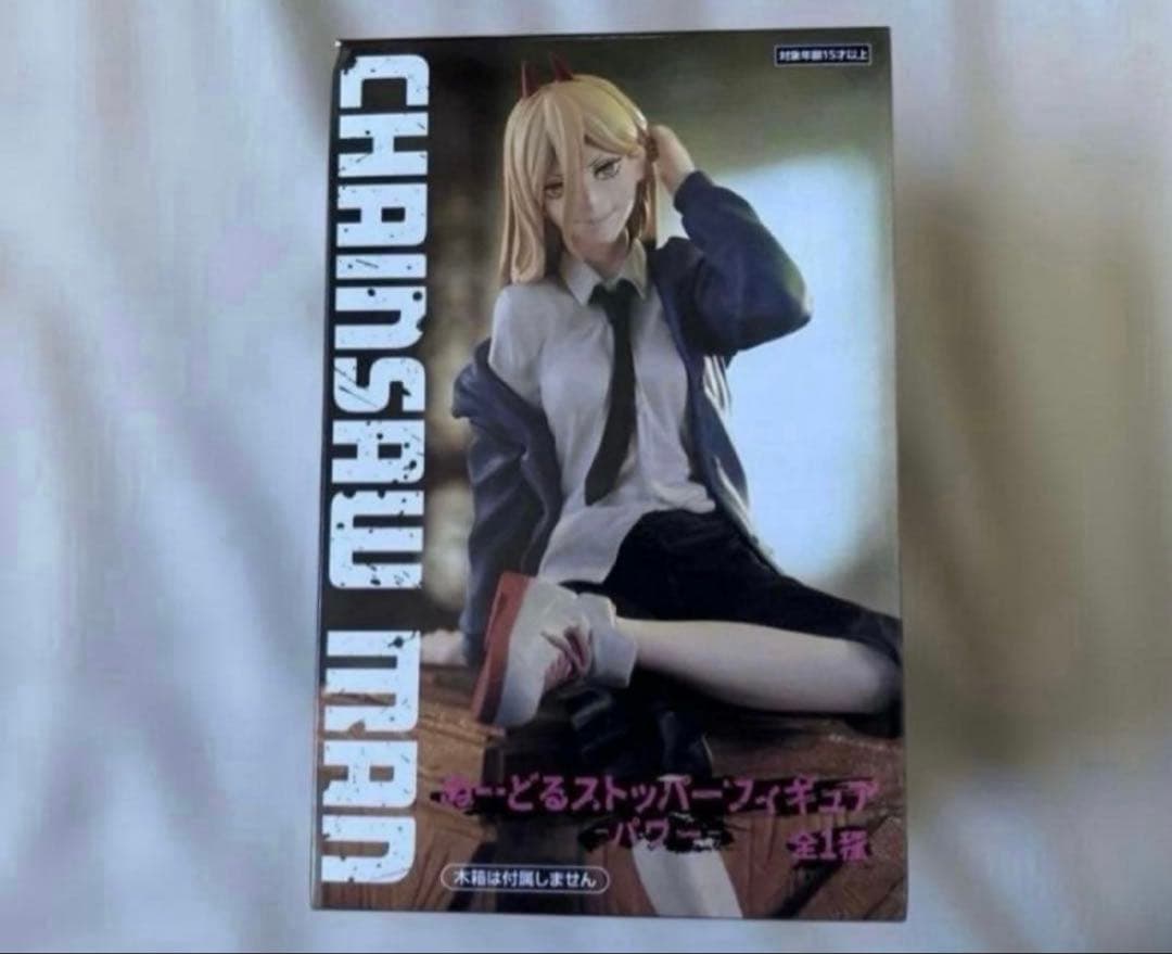 Chainsaw Man Power Noodle Stopper Figure