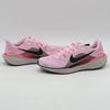 FD2722-604 Nike Pegasus 41 Road Running Shoes (Men's)