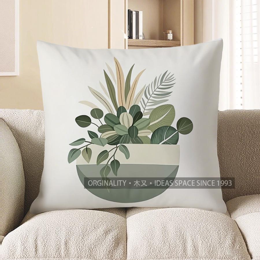 Home Decor Geometric & Botanical Pattern Throw Pillow Cover Pattern Cushion Cover Suitable For Sofa Bedroom Car Pillow Cover