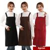 Comfortable Thin Kitchen Aprons for Woman Men Chef Work Apron for Grill Restaurant Bar Shop Cafes Beauty Nails Studios Uniform