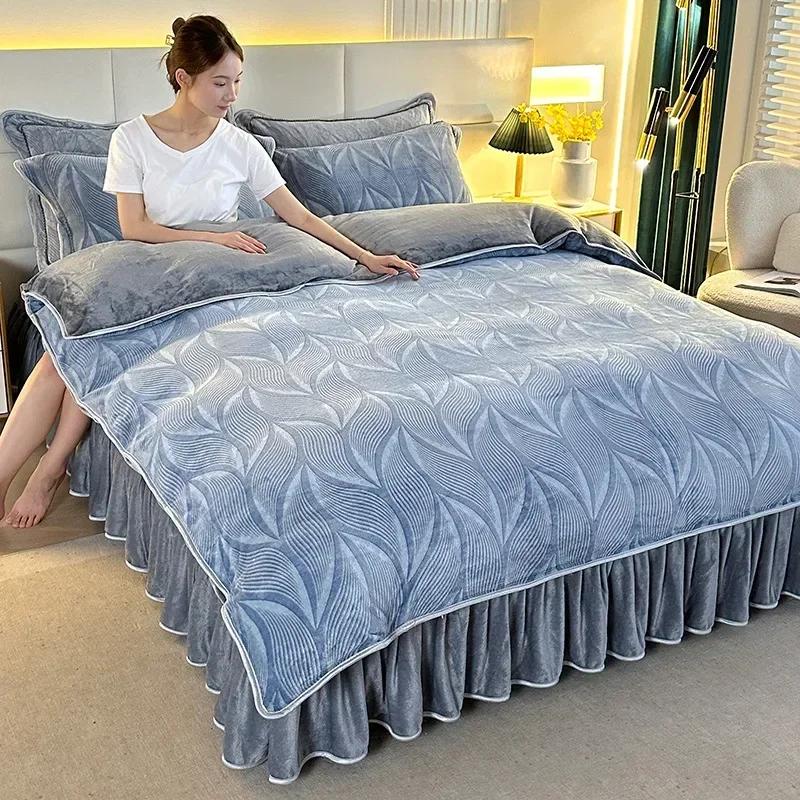 4pcs Double-sided Flannel Duvet Covers Milk Plush Bed Skirt Pillowcase Thicken Four Piece Set Bedding Article Three Piece Winter