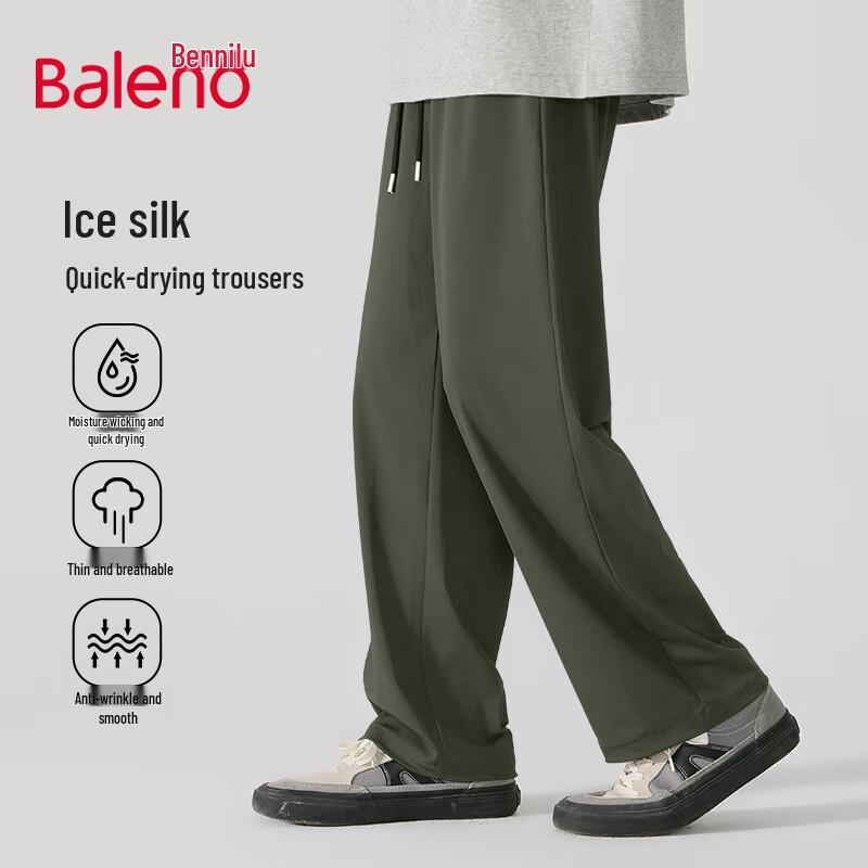 Baleno Men's Ice Silk Quick-Dry Straight-Leg Casual Pants