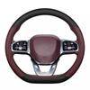 Leather Steering Wheel Cover for 2024 Chery Jetour X95 Ultra-Thin Non-Slip All-Season Car Handle Cover