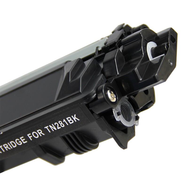 Deyin PLUS TN281Y Compatible Yellow Toner Cartridge