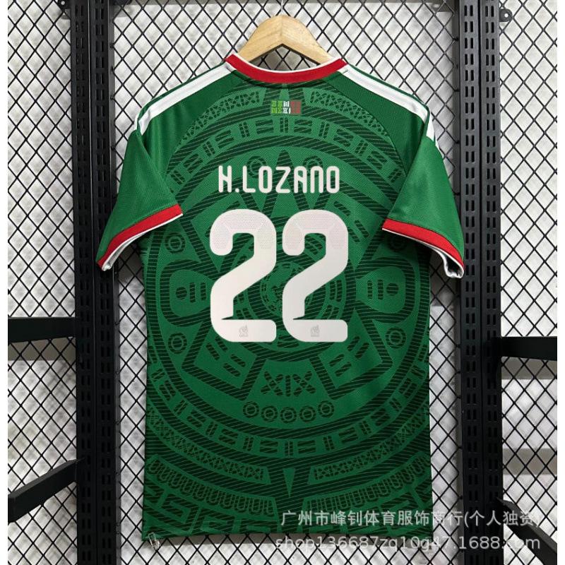 2026 USA, Canada, Mexico World Cup Argentina No. 10 Jersey USA, Canada, Mexico World Cup