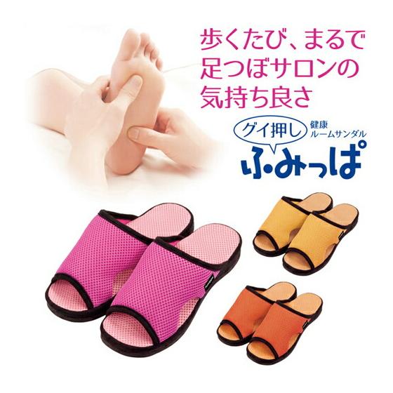 

Healthy Sandals Foot Pressure Points [Gachi Oshi Health Room Sandals Fumippa] Women s Foot Pressure Point Sandals Slippers Sandals Healthy Slippers