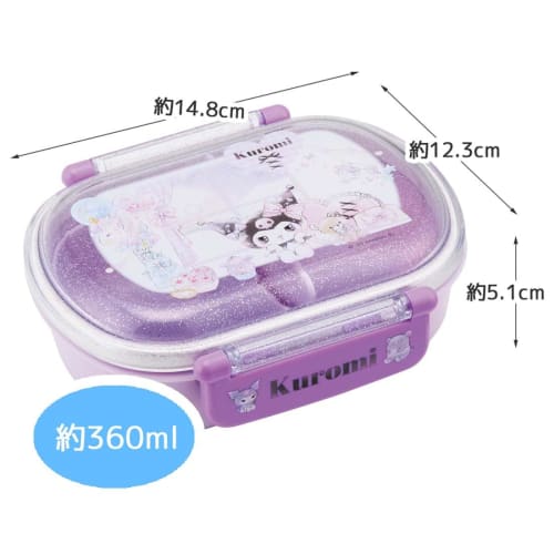 Skater Kids' Lunch Box, Single Tier, 360ml, Dome-Shaped, Kuromi & Sanrio Design, Antibacterial, Made in Japan (QAF2BAAG-A)