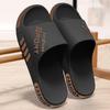 Men's Large Size Odor-Resistant Summer Slippers: New Widened Non-Slip Indoor Sports Shoes
