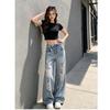 High-Waist Weitbeinige Ausgefranste Jeans Damen 2026 Streetwear Stil