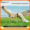 Suncojia Portable Outdoor Folding Moon Chair