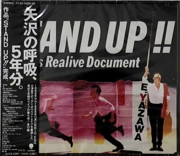 

CD EIKICHI YAZAWA - STAND UP!! CT24539596 Eastworld 1989 Japan ObiJapanese Pop/Rock Used
