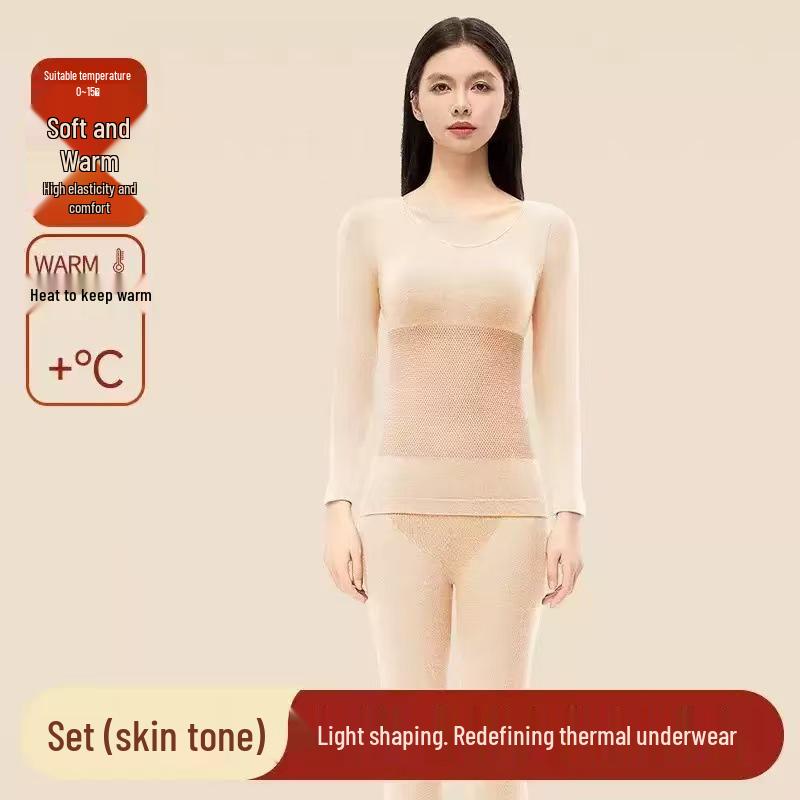 Women's Seamless Body Shaping Thermal Underwear Set - Slimming, Hip Lifting, Abdomen Flattening, Thin Autumn Clothes & Trousers