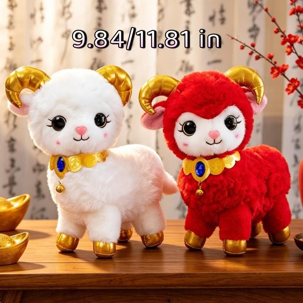Lucky Plush Animal Toy Cartoon Zodiac Sheep Doll Sheep Mascot Doll Chinese New Year Gift