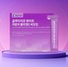 BOTO Glutathione White Low Molecular Collagen C + Biotin 4g X 30 Sticks