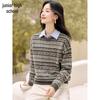 Women's Fair Isle Jacquard Wool Blend Sweater