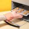 Extra Long Silicone Oven Mitt Heat Resistant Baking Gloves Practical Oven Gloves  Kitchen