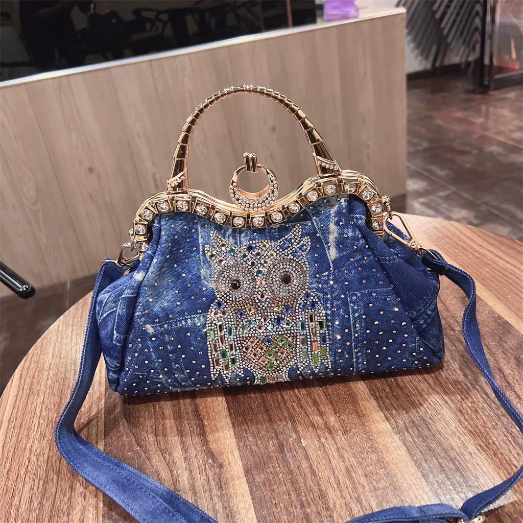 2025 New Fashion Single Shoulder Crossbody Bag Handbag Women's Fashion Denim Small Bag Women