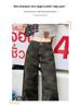 Damen Camouflage Cargo-Hose mit hoher Taille - Sommer 2025, Leicht, Schlankmachend, Lockerer gerader Schnitt Jeans