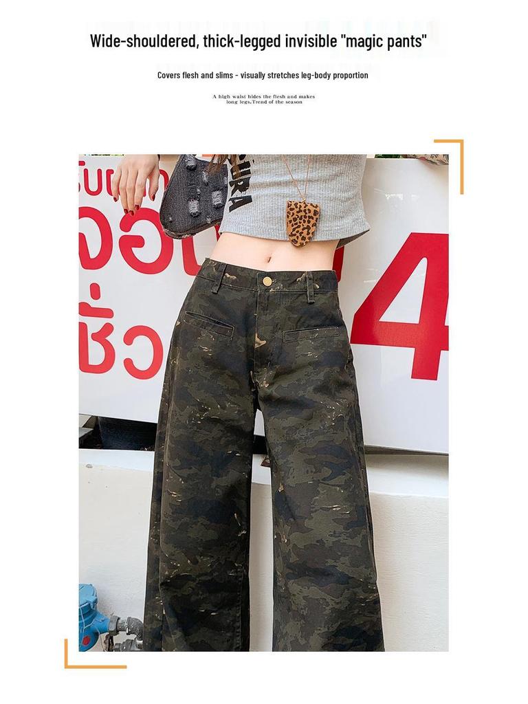 Damen Camouflage Cargo-Hose mit hoher Taille - Sommer 2025, Leicht, Schlankmachend, Lockerer gerader Schnitt Jeans