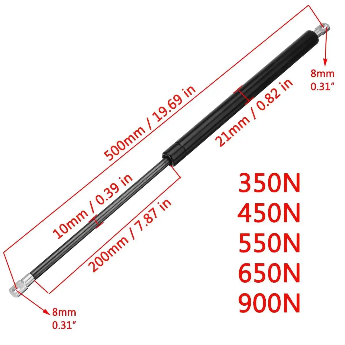 350-900N 500mm 2pcs Car Gas Strut