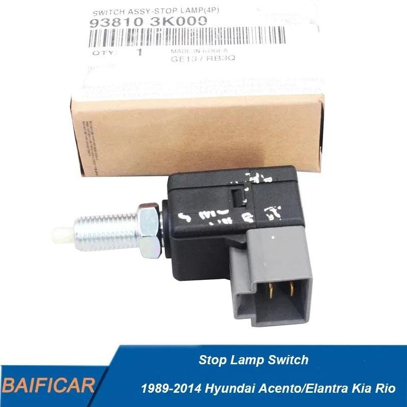 Baificar Brand New  4Pin Stop Lamp Switch 1Pcs 93810-3K000 938103K000 For 1989-2014 Hyundai Acento/Elantra Kia Rio