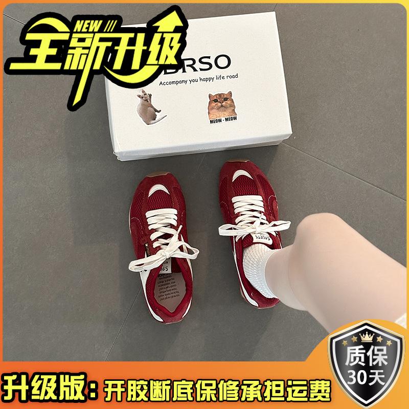 Fashion Retro Lightweight Thick-soled Inner Height-increasing Forrest Gump Shoes for Women's 2025 Summer New Round Head Sports Casual Shoes